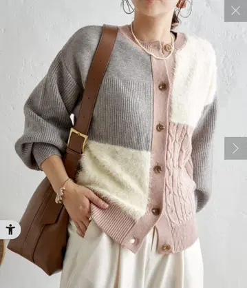 새상품급 온라인 완판템 Jena 제나 2WAY 페더 패널 니트