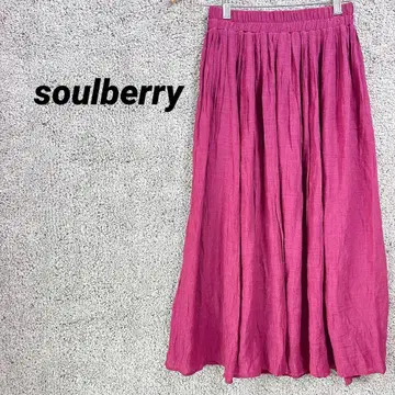 3355 soulberry 소울베리 미모레 롱 플레어 스커트 핑크