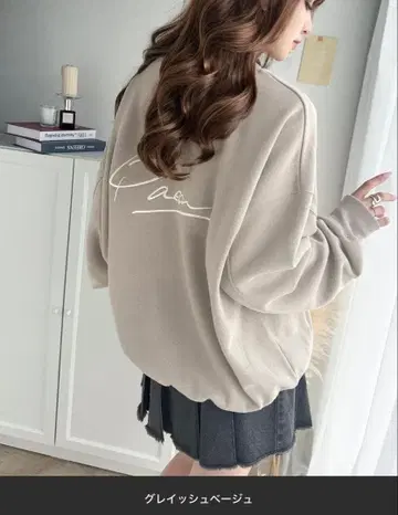 미사용 새상품 맨투맨 상의