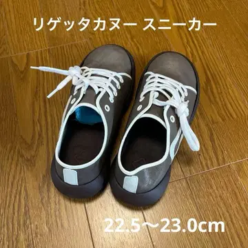 리게타 필드 신발 레이스업 로고 스니커즈 (그레이) (s)