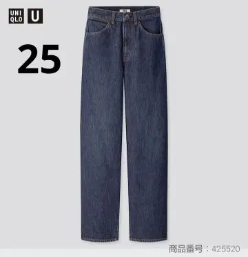 유니클로 와이드핏 커브 청바지 25인치 425520