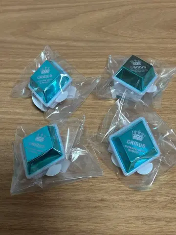 우타프리 탭 나이 카뮤 반지 라이트