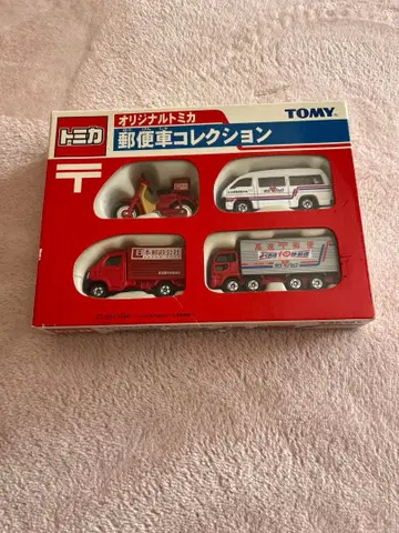 오리지널 토미카 우편 자동차 컬렉션 4대