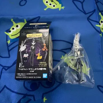 [ 나이트메어 포어 크리스마스 ] 제일복권 E상 잭