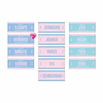 SEVENTEEN 세부치 원우 타월 IDEALCUT