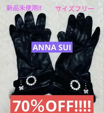 미사용 새상품 70%off ANNA SUI 블랙 가죽 장갑 프리 사이즈