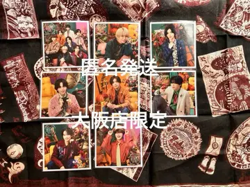 나니와단시 마시카쿠 사진 2025-2026 오사카점 한정판 1세트