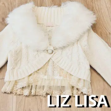 레어! LIZ LISA 니트 퍼 볼레로 프릴 레이스 화이트
