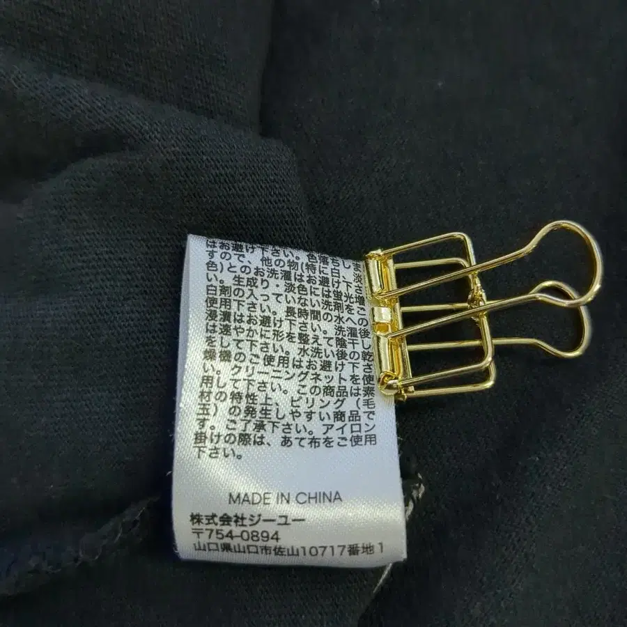 12번째 상품 이미지