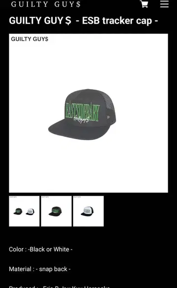 GUILTY GUYS ESB 트래커 캡 블랙