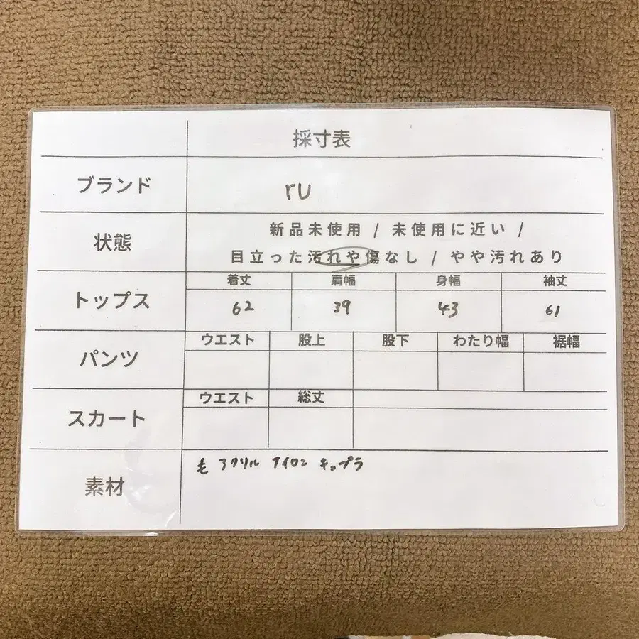 9번째 상품 이미지