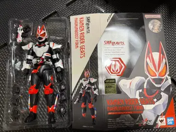 피규아트 가면라이더 기츠 매그넘 부스트 폼