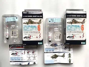 1/144 F-toys 리본 컬렉션 6 닥터헬기 2개 세트