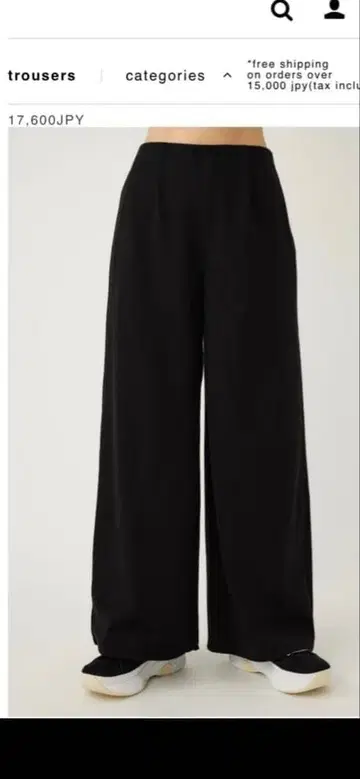 nagonstans 나곤스탠스 Thick Jersey 밴딩 pants