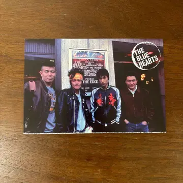 블루 하츠 엽서