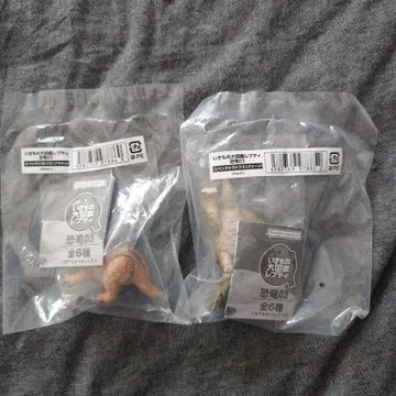 미개봉 생물대도감 쁘띠 공룡 03 펜타케라톱스 (그린, 브라운)