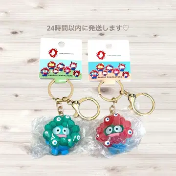 산리오 x 미야쿠미야쿠  마스코트 키링 한교동 2개 세트