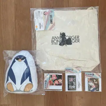 스파이 패밀리 제일복권 B상 2way 토트백 C-2상 쿠션 외 일괄