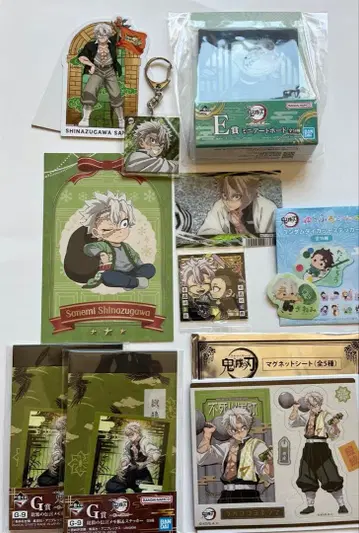 시나즈가와 사네미 캐릭터 굿즈 세트