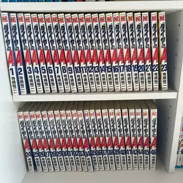 다이아의 에이스 다이아몬드 A 전 46권 테라시마 유지