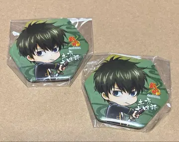 은혼 히지카타 토시로 캔뱃지