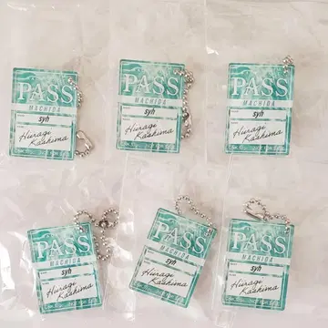 기븐 노이타미나 어패럴 마치다 내장 혜택 아크링 키링 카시마 슈