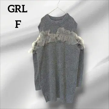 그레일 니트 원피스 튤 숄더 프릴 포함 그레이 F