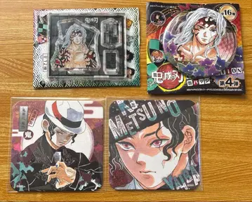 귀멸의 칼날 키부츠지 무잔