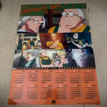 쿠라스시 SAKAMOTO DAYS 달력 2026