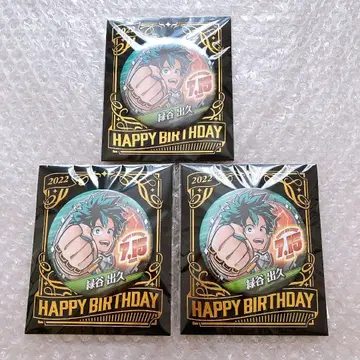 나의 히어로 아카데미아 미도리야 이즈쿠 배지 벌스데이 2022