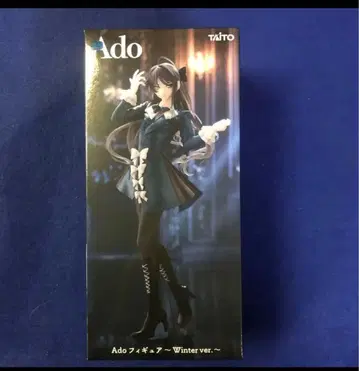 Ado 피규어 Winter ver.