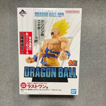 [ 새상품 미개봉품 ] 드래곤볼 복권 라스트 원 피규어