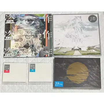 요루시카 음악 매체 묶음 판매