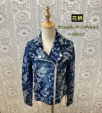 데님 꽃무늬 라이더 자켓 M 사이즈