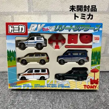 미개봉품 토미카 TOMY RV 세트 2 리조트 투어러즈 미니카