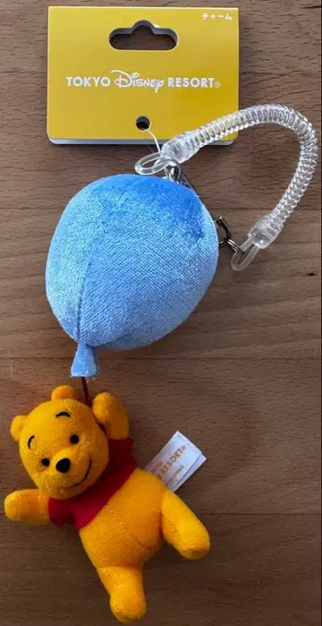 [ 새상품 미사용 ] 곰돌이 푸 봉제 인형 참