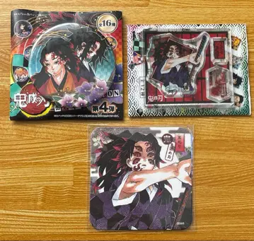 귀멸의 칼날 코쿠시보