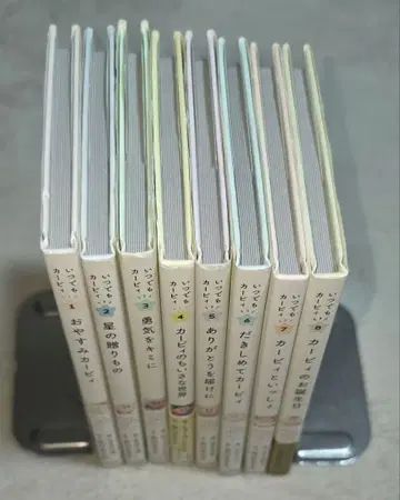 커비의 생일 (언제나 커비 8) Caho/그림 타니구치 아사미/글