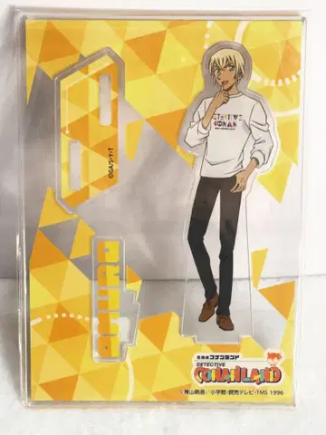 명탐정 코난 코난랜드 2024 아무로 토오루/후루야 레이/버본