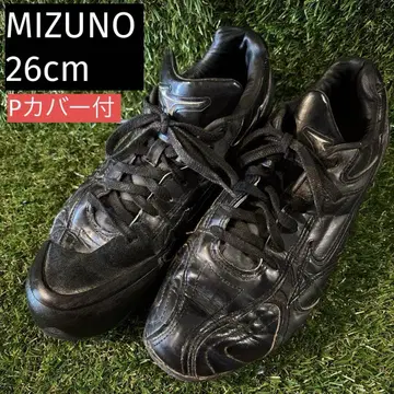 MIZUNO 야구 스파이크 26cm 블랙 포인트 스파이크 P커버