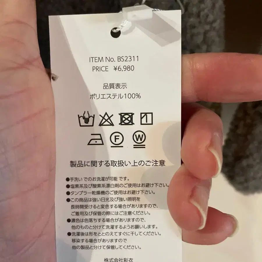 2번째 상품 이미지