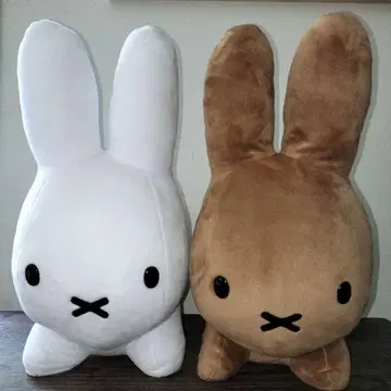 브루나 애니멀 미피 봉제 인형