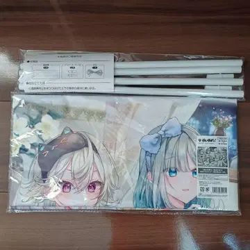 브이스포! 겨울의 아키바 B2 태피스트리 집ver. D