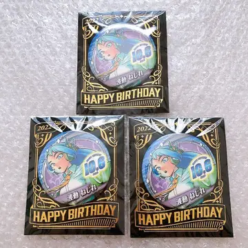 나의 히어로 아카데미아 하도 네지레 배지 벌스데이 2022