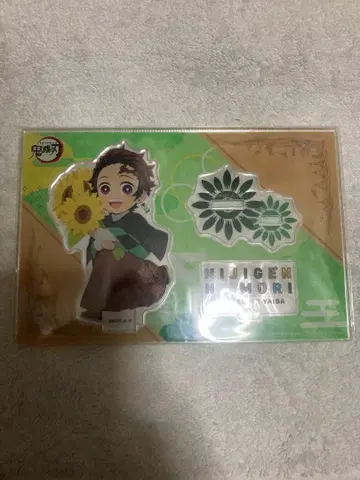 귀멸의 칼날 카마도 탄지로 니지겐노모리 아크릴 스탠드