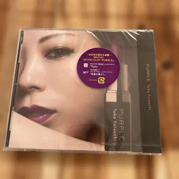미개봉! [ CD ] PURPLE 후루우치 토코 초회 수주 한정판