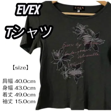 EVEX by KRIZIA 반팔 T셔츠 블랙