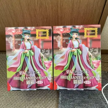 BRILLIANT 피규어 마오마오 약사의 혼잣말