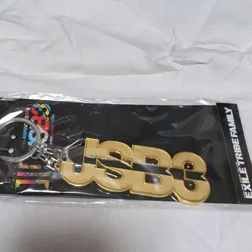 JSB3 10th ANNIVERSARY 키링 ELLY