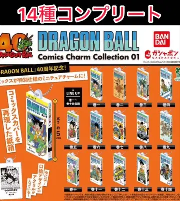 드래곤볼 코믹스 참 01 전 14종 컴플리트 세트